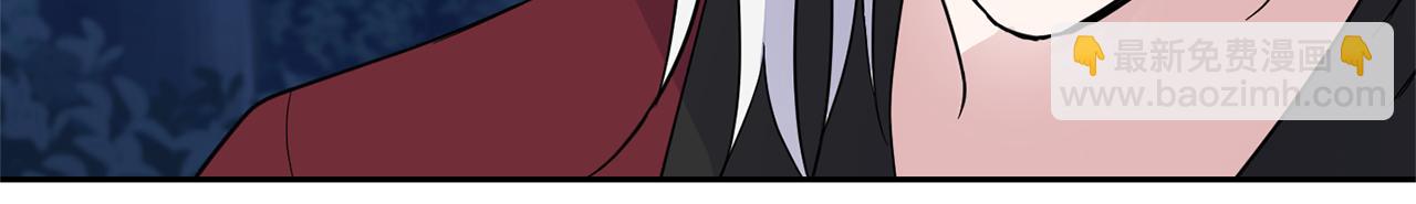 最菜魔王又怎樣？ - 第87話 我的王(4/5) - 2