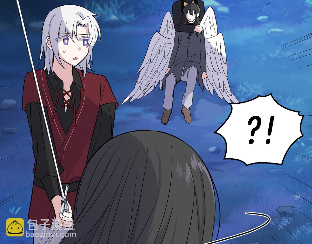 最菜魔王又怎樣？ - 第87話 我的王(4/5) - 7