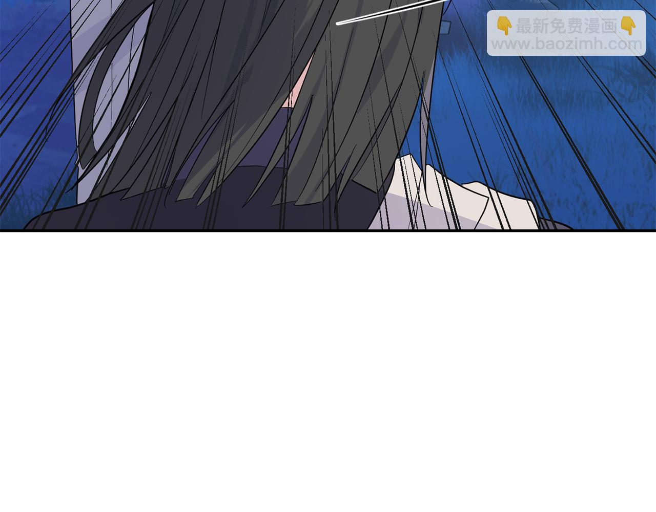 最菜魔王又怎樣？ - 第87話 我的王(4/5) - 8