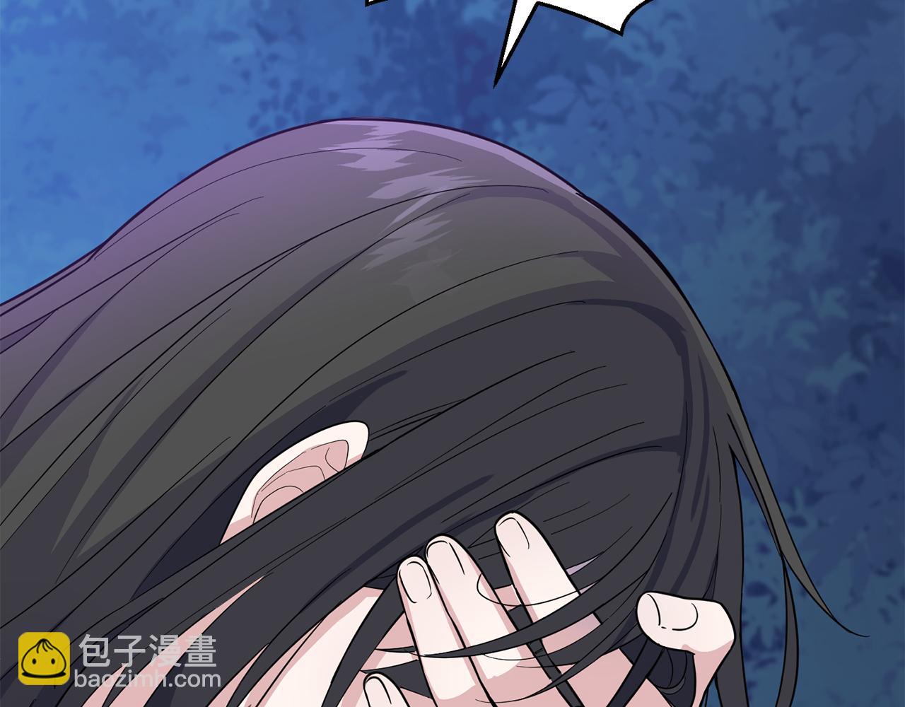 最菜魔王又怎樣？ - 第87話 我的王(4/5) - 5