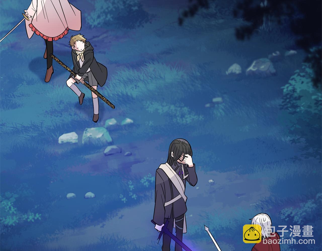 最菜魔王又怎樣？ - 第87話 我的王(4/5) - 1