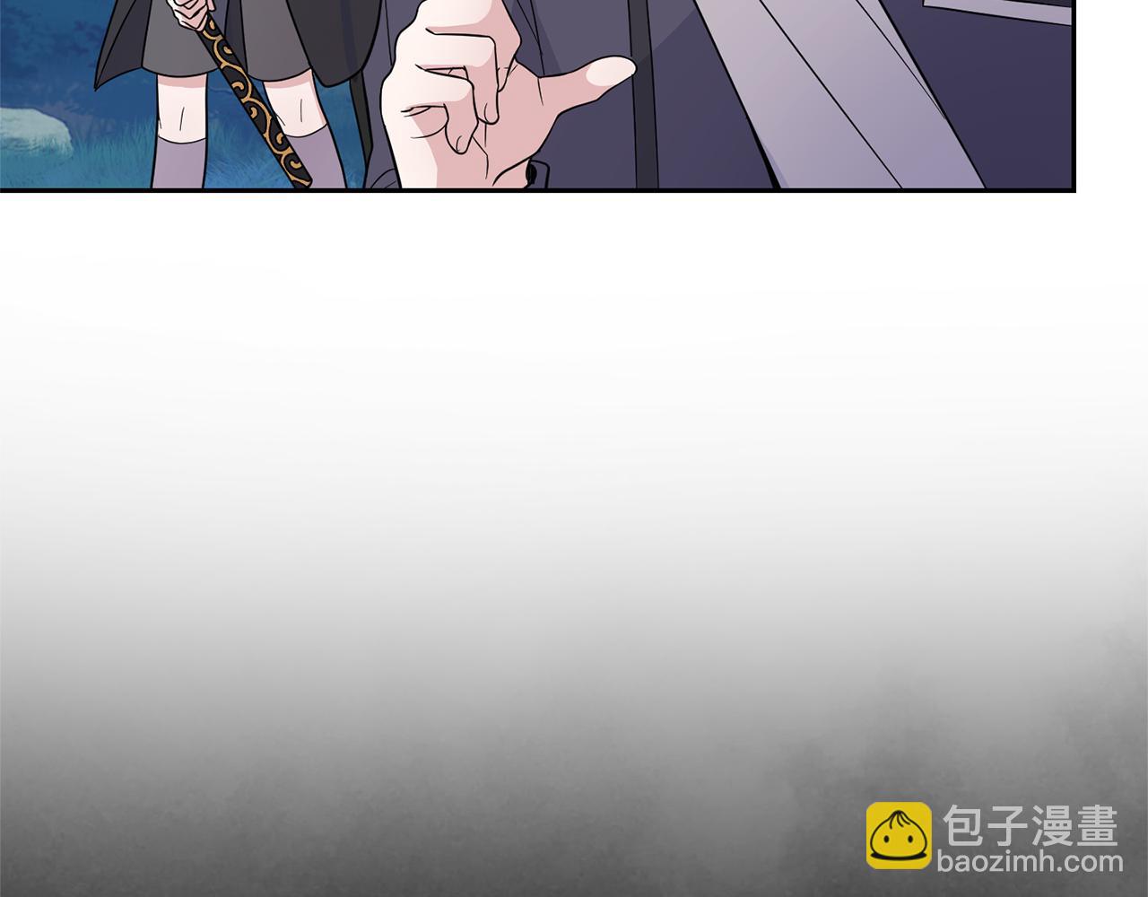 最菜魔王又怎樣？ - 第87話 我的王(5/5) - 2