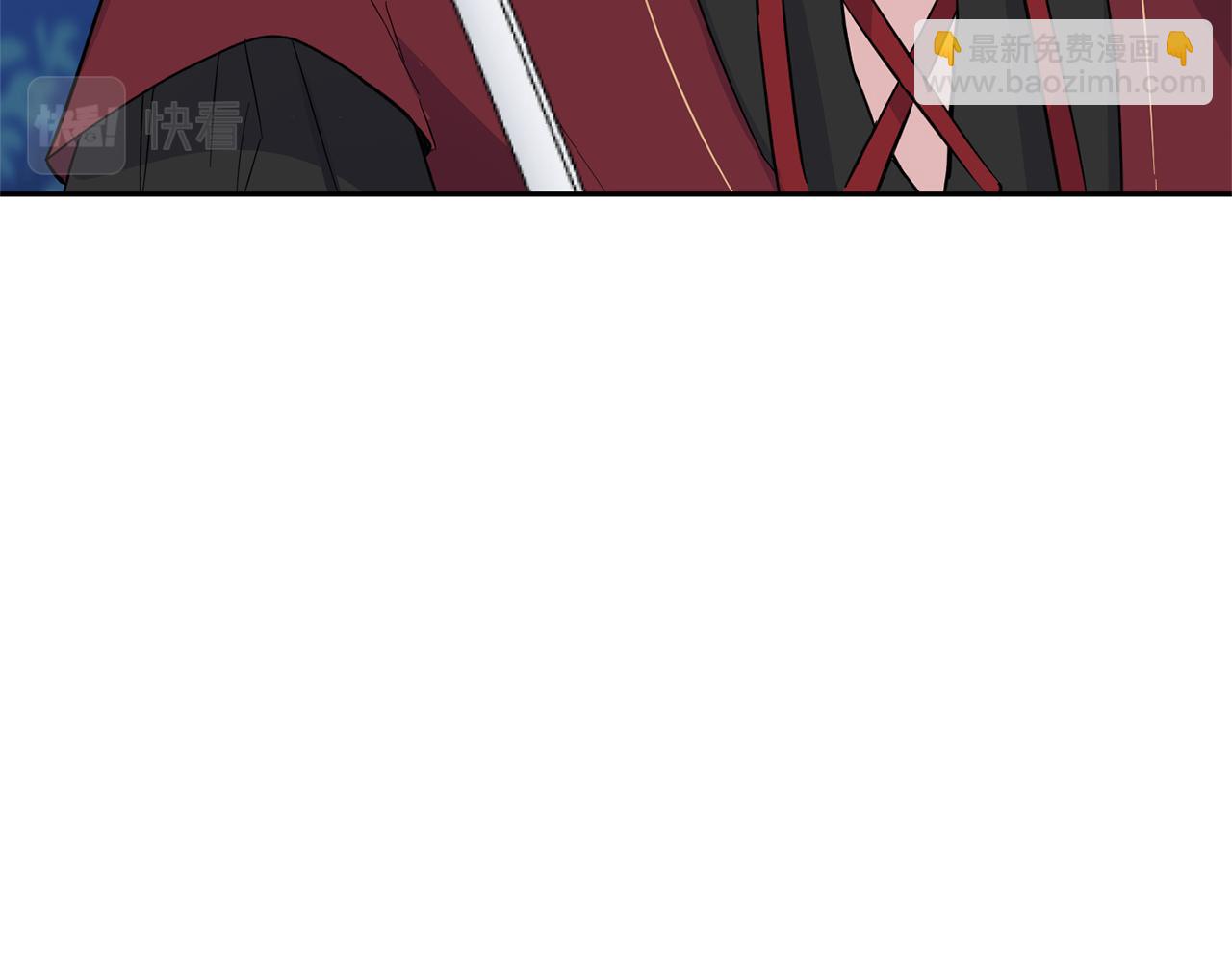 最菜魔王又怎樣？ - 第87話 我的王(1/5) - 6