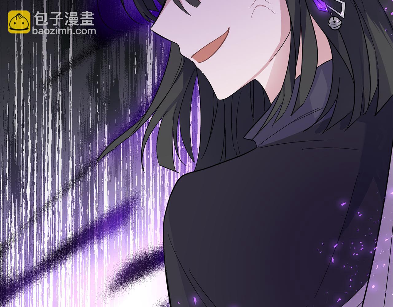 最菜魔王又怎樣？ - 第87話 我的王(2/5) - 2