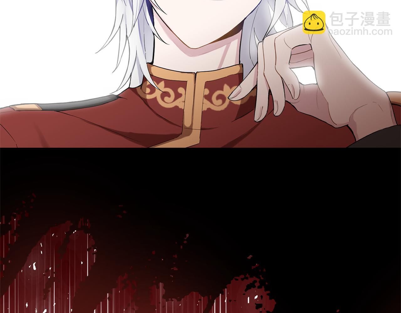 最菜魔王又怎樣？ - 第87話 我的王(2/5) - 5