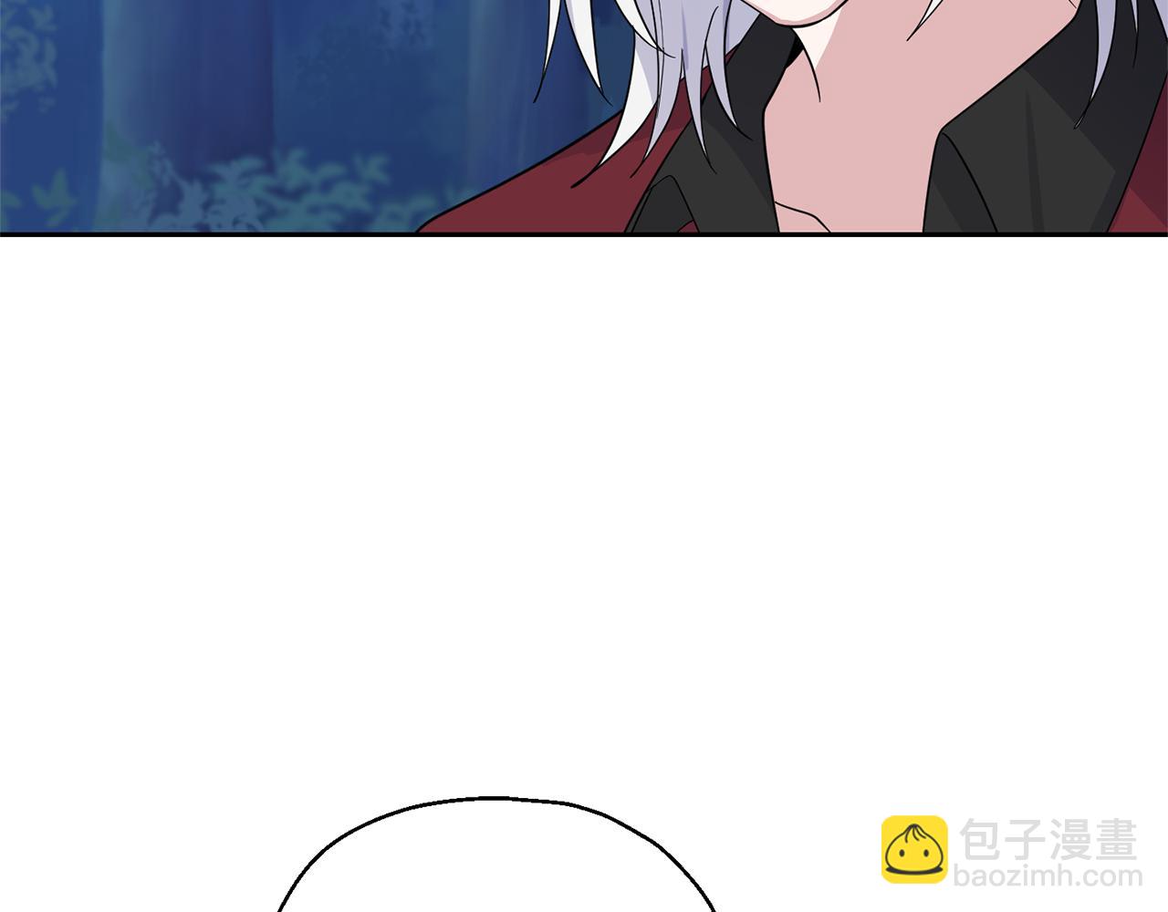 最菜魔王又怎樣？ - 第87話 我的王(2/5) - 1