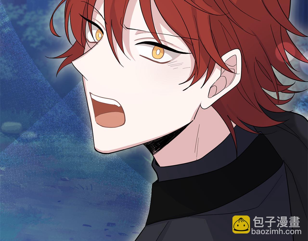 最菜魔王又怎樣？ - 第87話 我的王(2/5) - 5