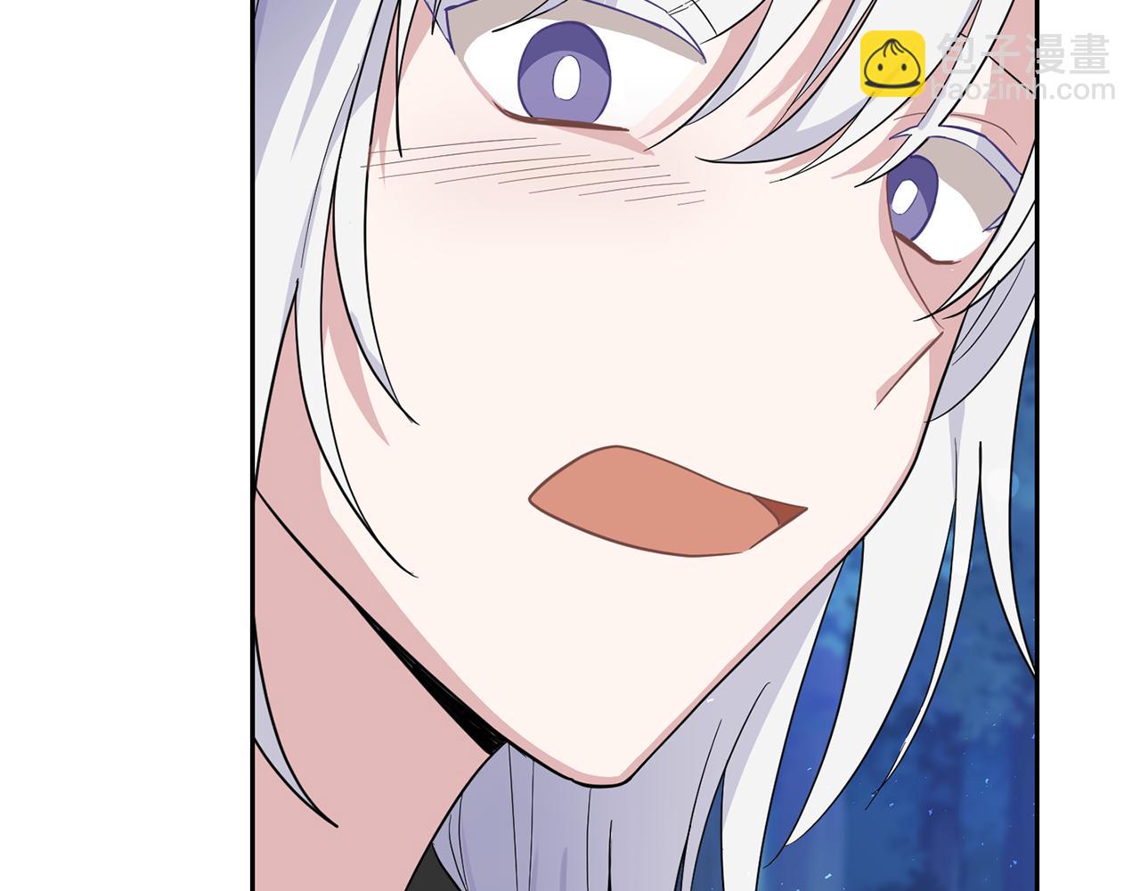 最菜魔王又怎樣？ - 第87話 我的王(2/5) - 8