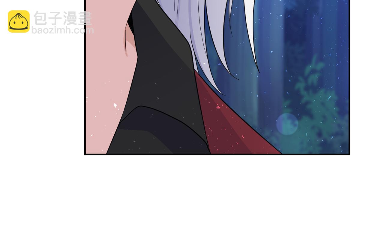 最菜魔王又怎樣？ - 第87話 我的王(2/5) - 1