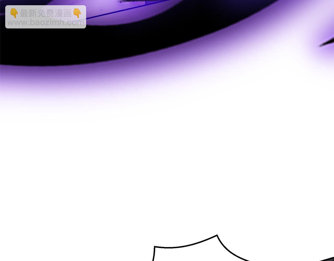 最菜魔王又怎樣？ - 第87話 我的王(2/5) - 5