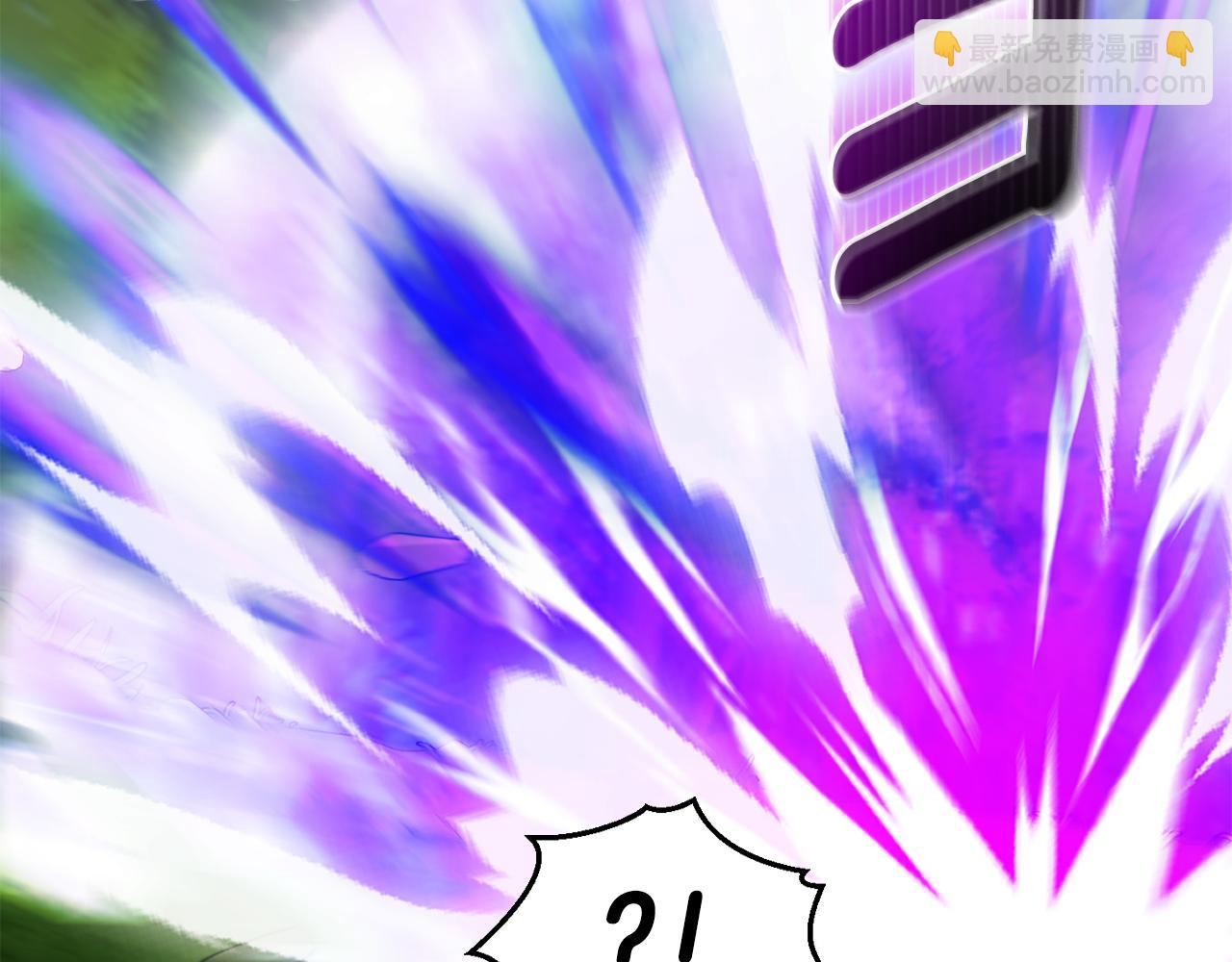 最菜魔王又怎樣？ - 第89話 屬於我(3/4) - 1