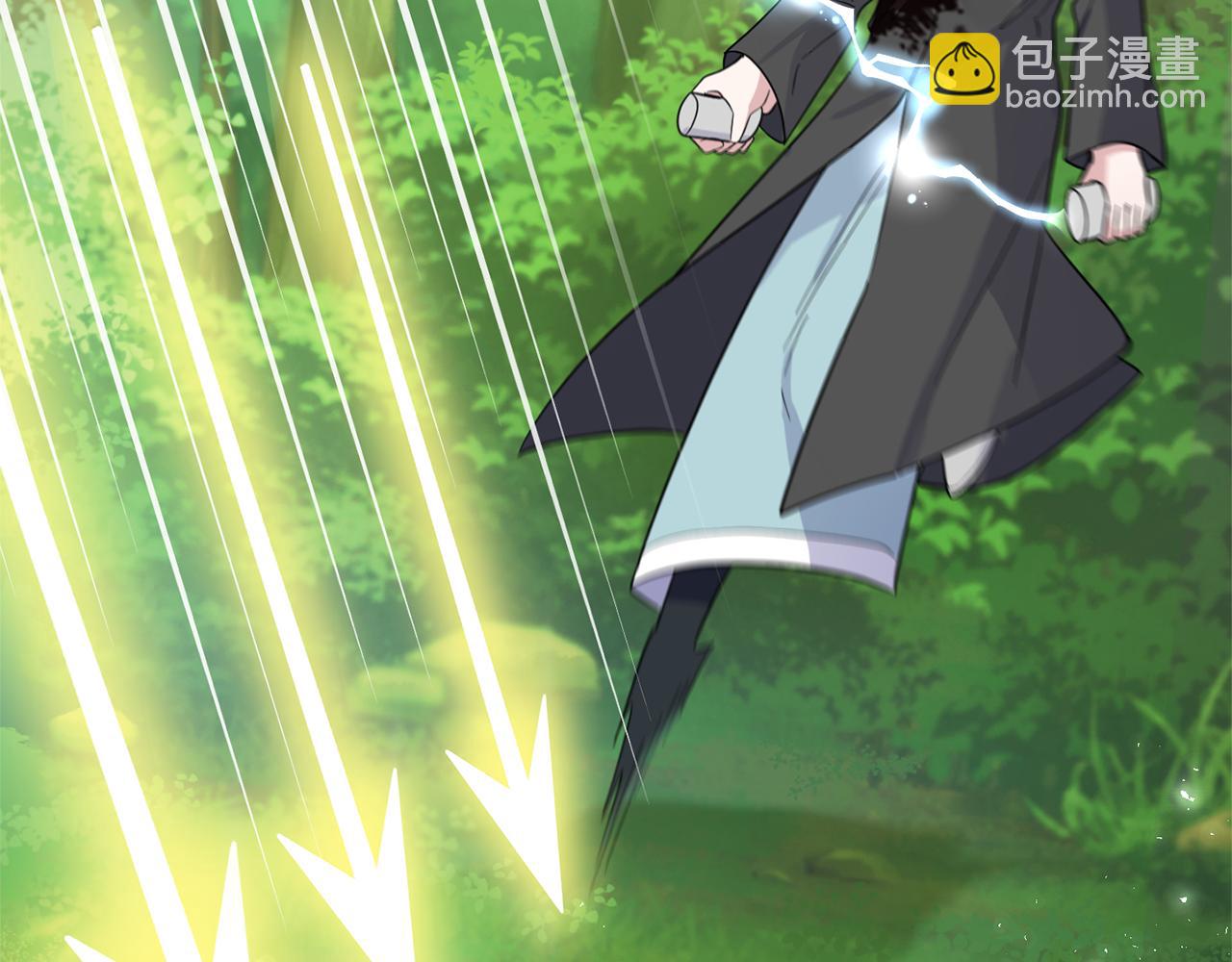 最菜魔王又怎樣？ - 第89話 屬於我(3/4) - 3