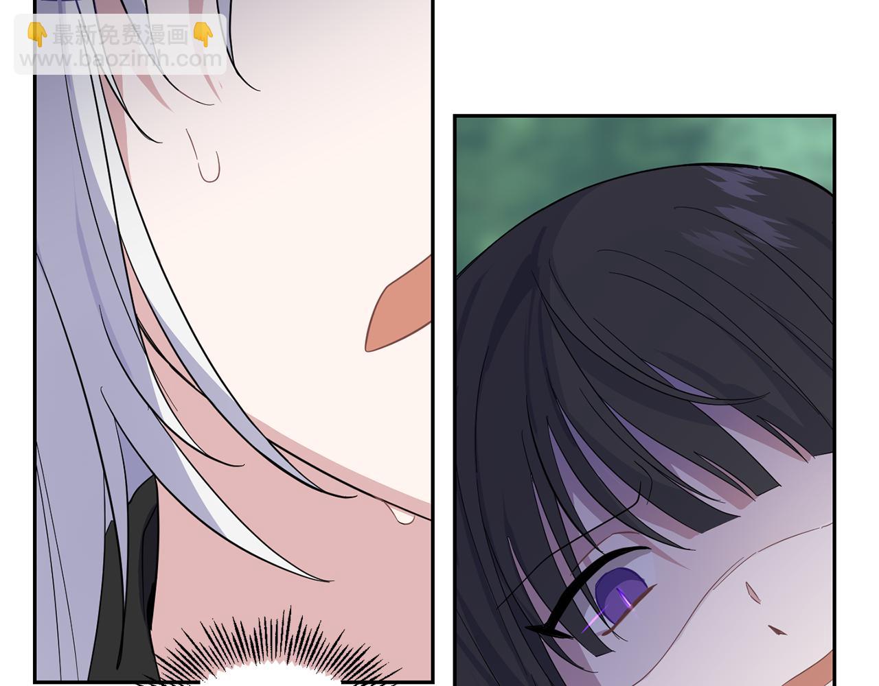 最菜魔王又怎樣？ - 第89話 屬於我(4/4) - 1