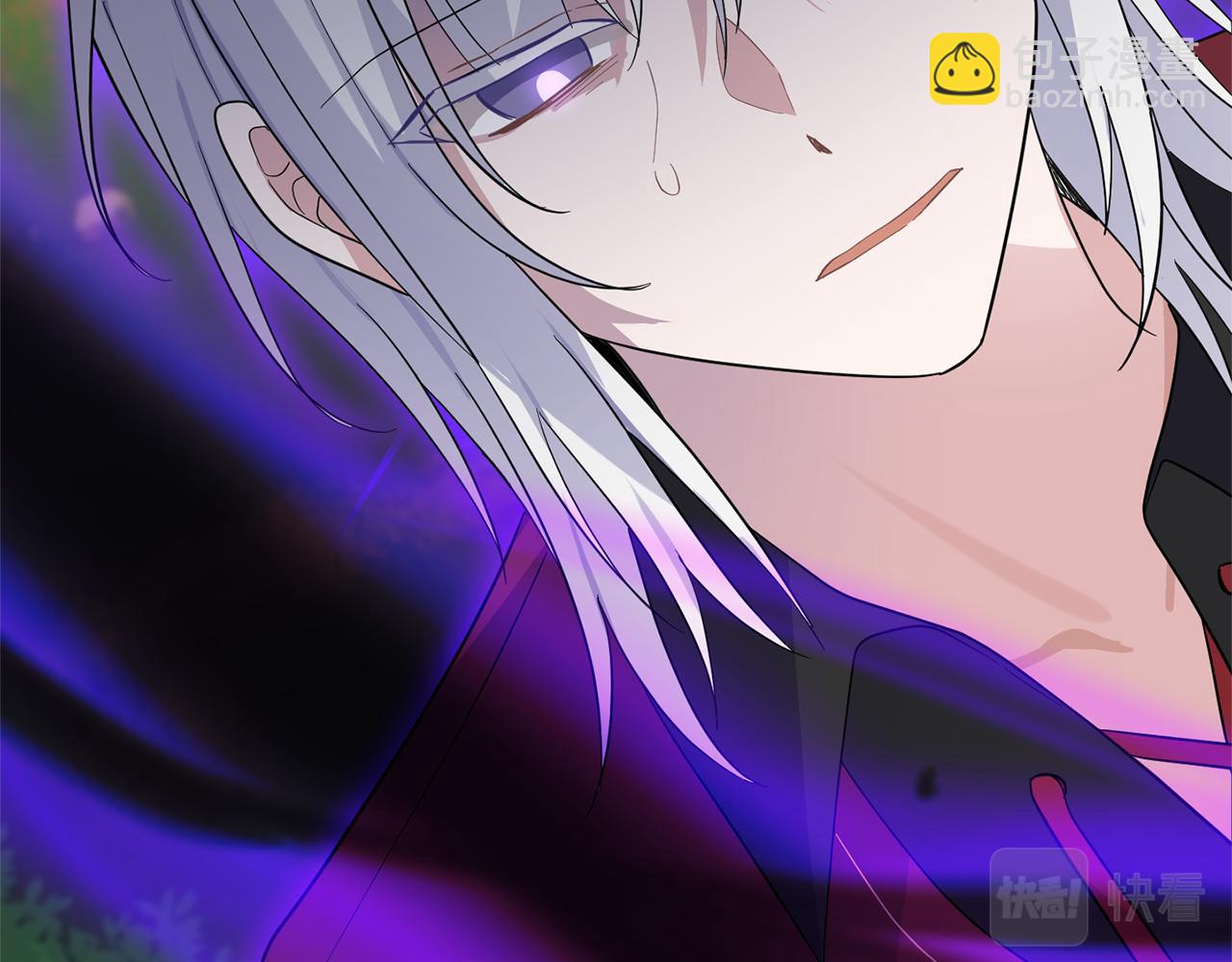 最菜魔王又怎樣？ - 第89話 屬於我(4/4) - 5