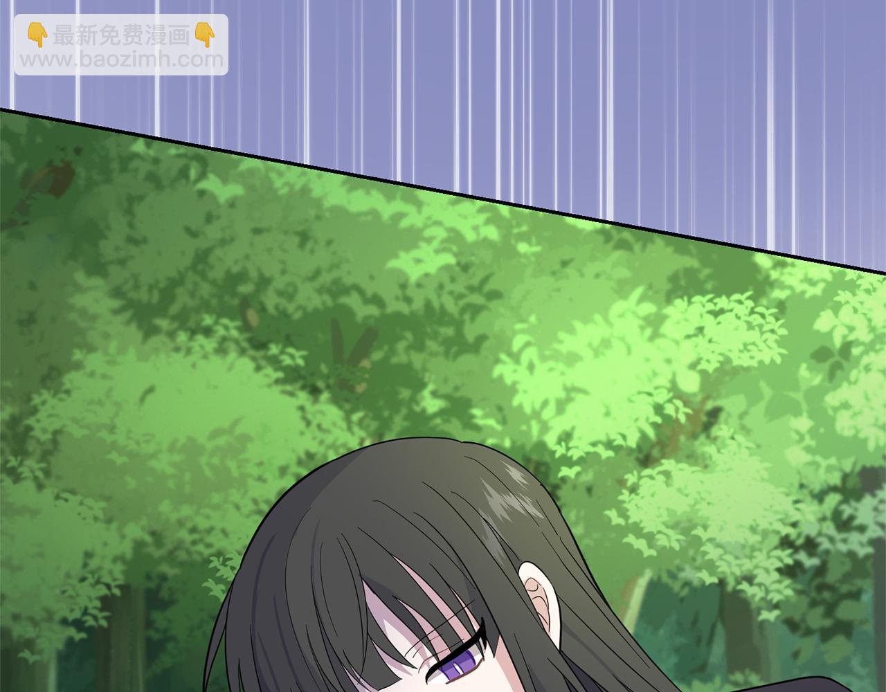 最菜魔王又怎樣？ - 第89話 屬於我(4/4) - 1