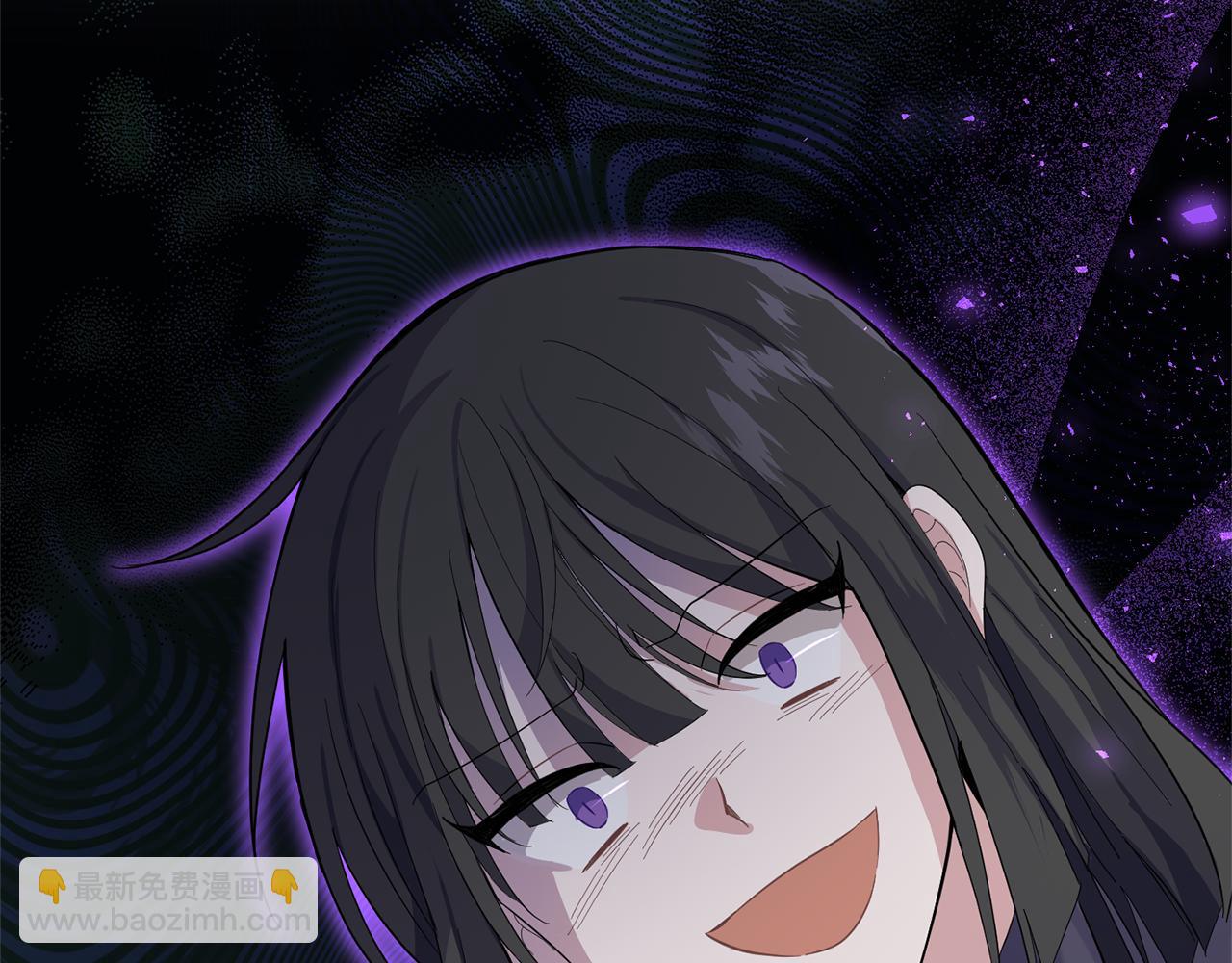 最菜魔王又怎樣？ - 第89話 屬於我(4/4) - 2