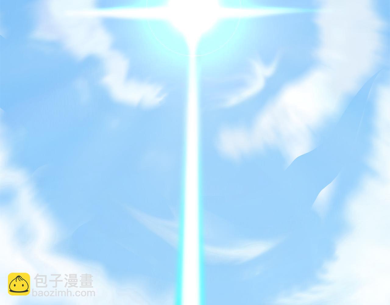 最菜魔王又怎樣？ - 第89話 屬於我(4/4) - 3