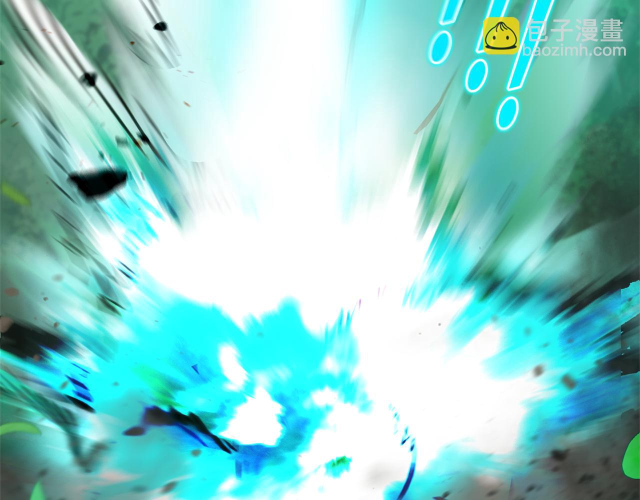 最菜魔王又怎樣？ - 第89話 屬於我(4/4) - 1