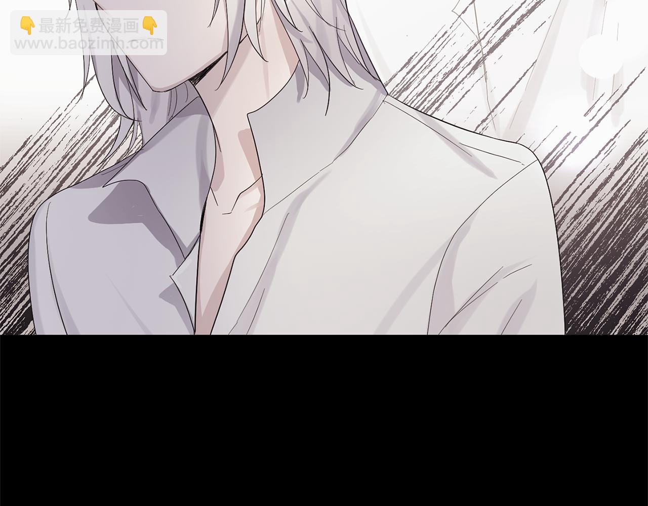 最菜魔王又怎樣？ - 第89話 屬於我(1/4) - 2