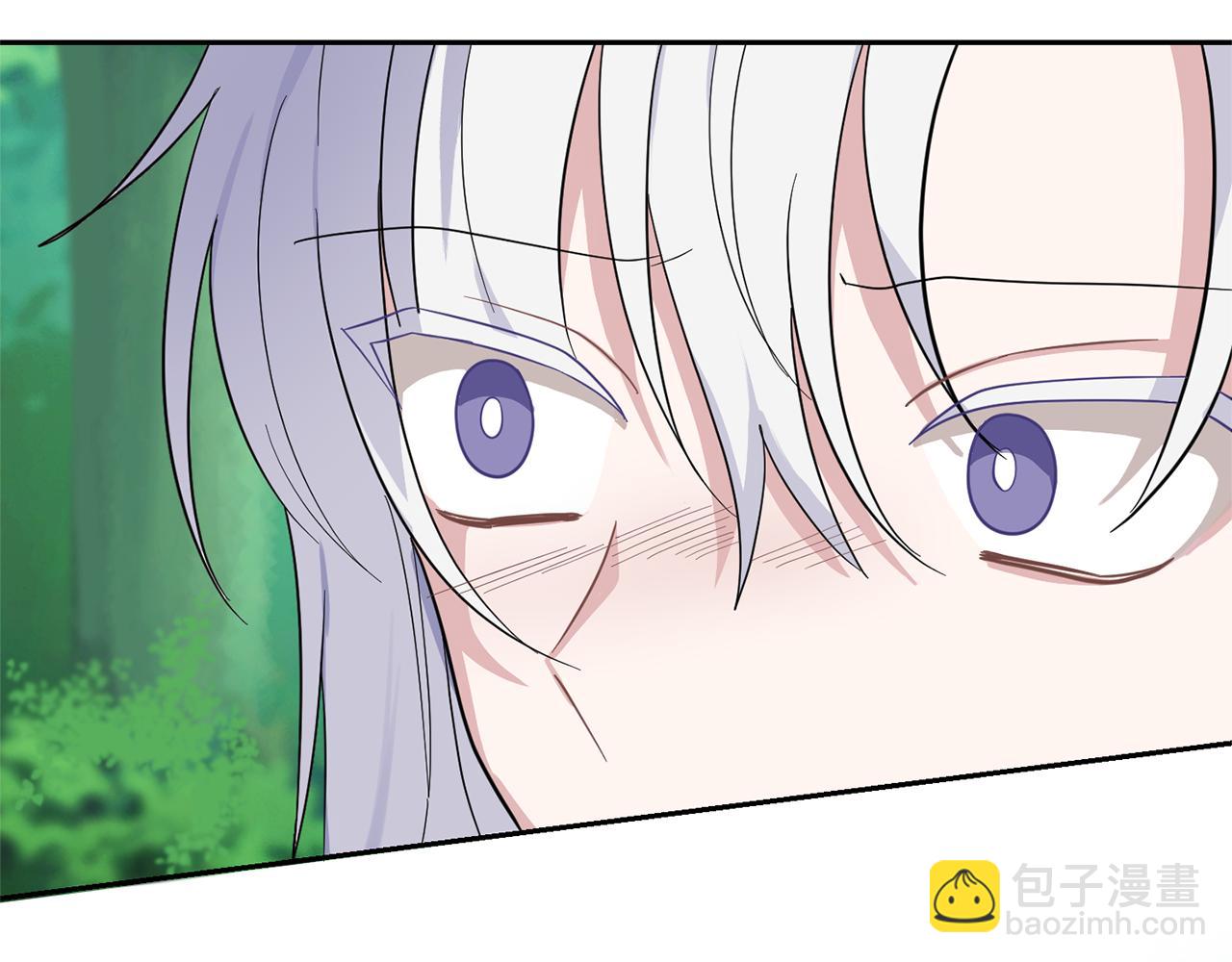 最菜魔王又怎樣？ - 第89話 屬於我(2/4) - 4