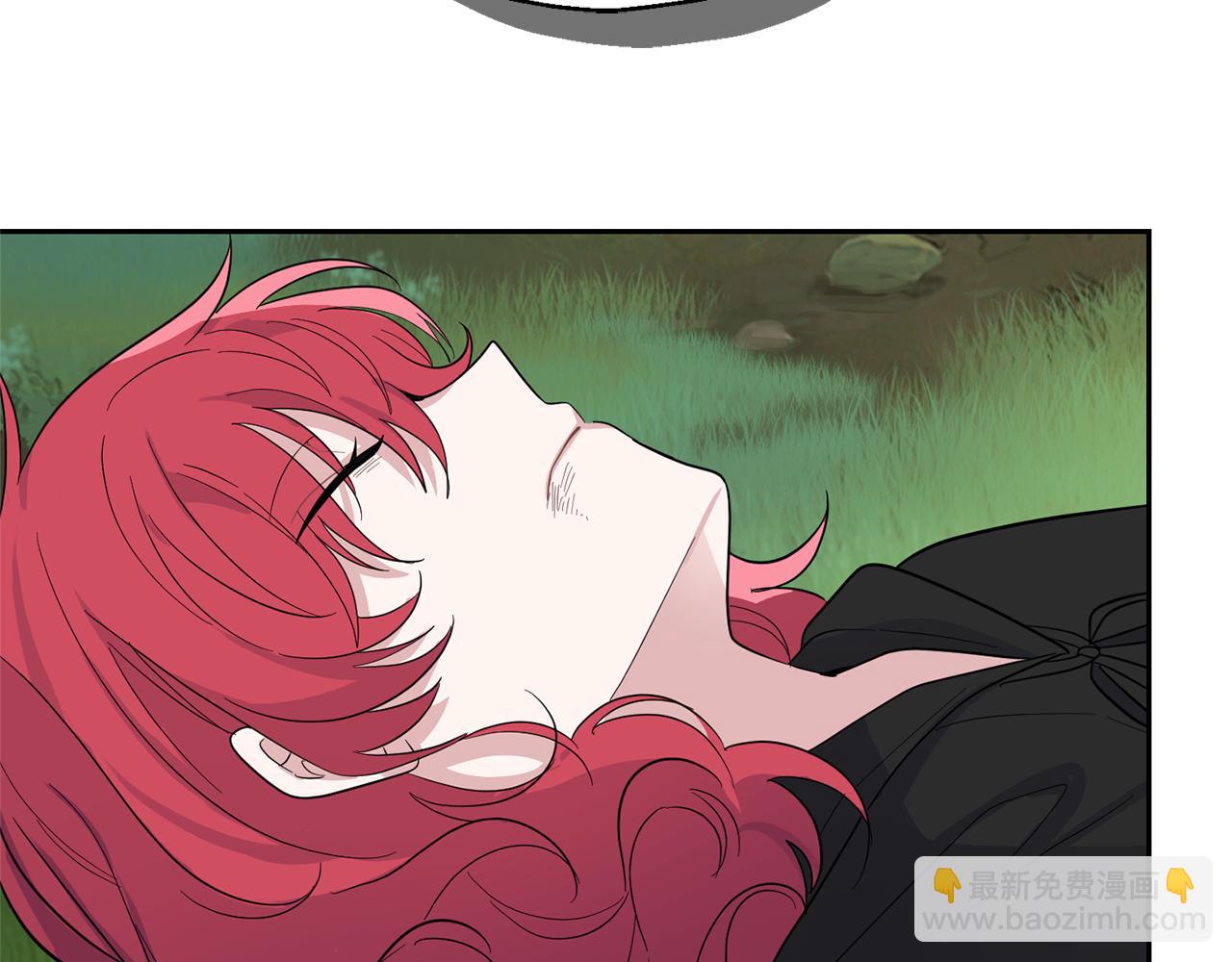 最菜魔王又怎樣？ - 第89話 屬於我(2/4) - 8