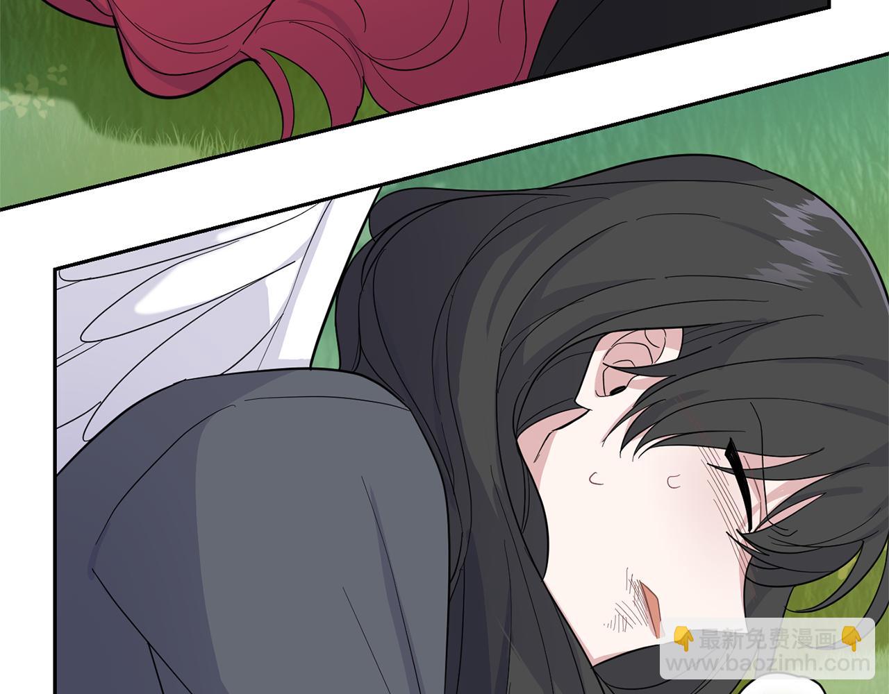 最菜魔王又怎樣？ - 第89話 屬於我(2/4) - 1