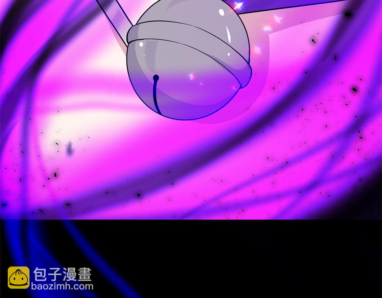 最菜魔王又怎樣？ - 第89話 屬於我(2/4) - 7