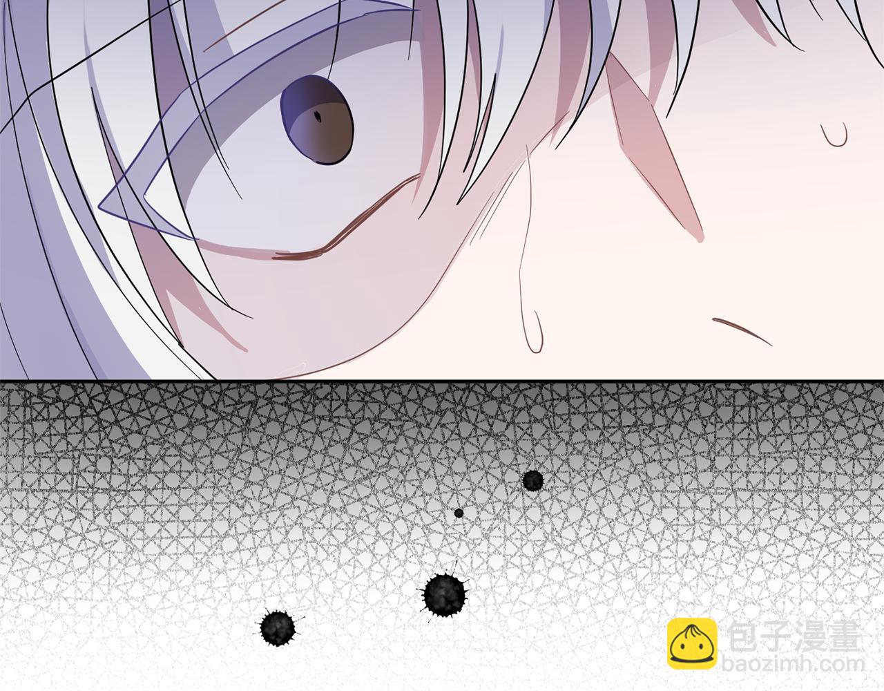 最菜魔王又怎樣？ - 第89話 屬於我(2/4) - 6