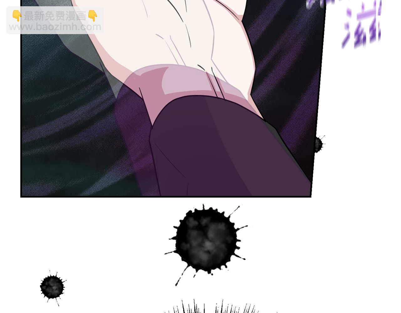 最菜魔王又怎樣？ - 第89話 屬於我(2/4) - 1