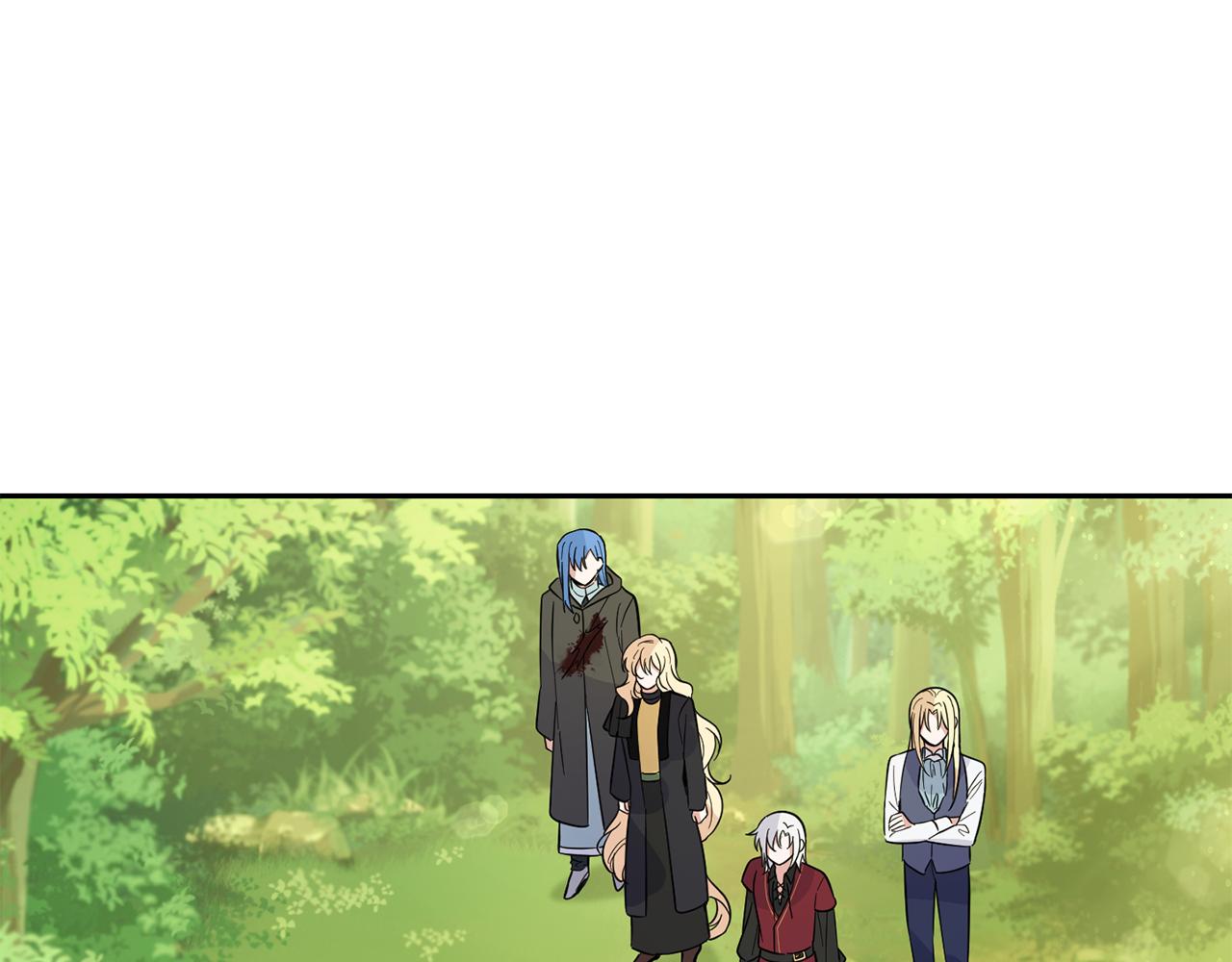 最菜魔王又怎樣？ - 第91話 神殿中的少年(1/4) - 1