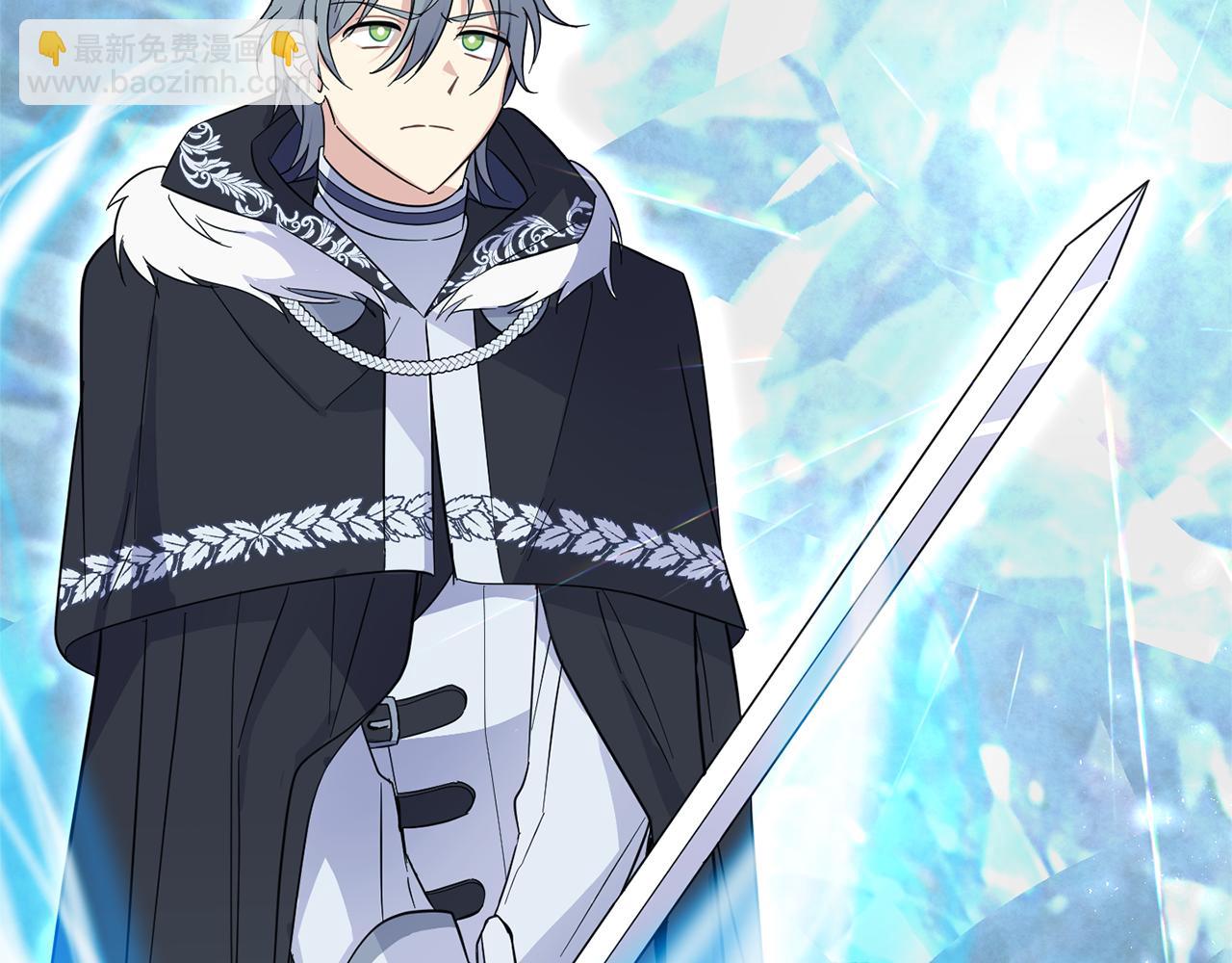 最菜魔王又怎樣？ - 第91話 神殿中的少年(3/4) - 6