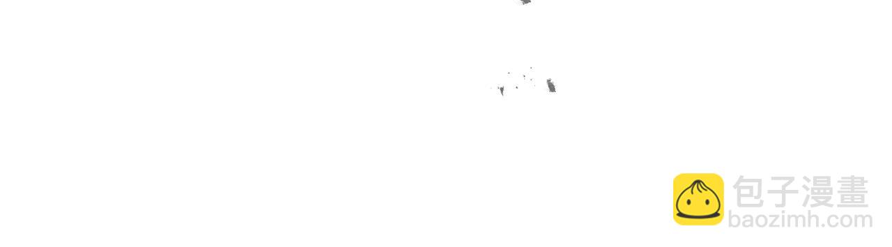 最菜魔王又怎樣？ - 第91話 神殿中的少年(3/4) - 2