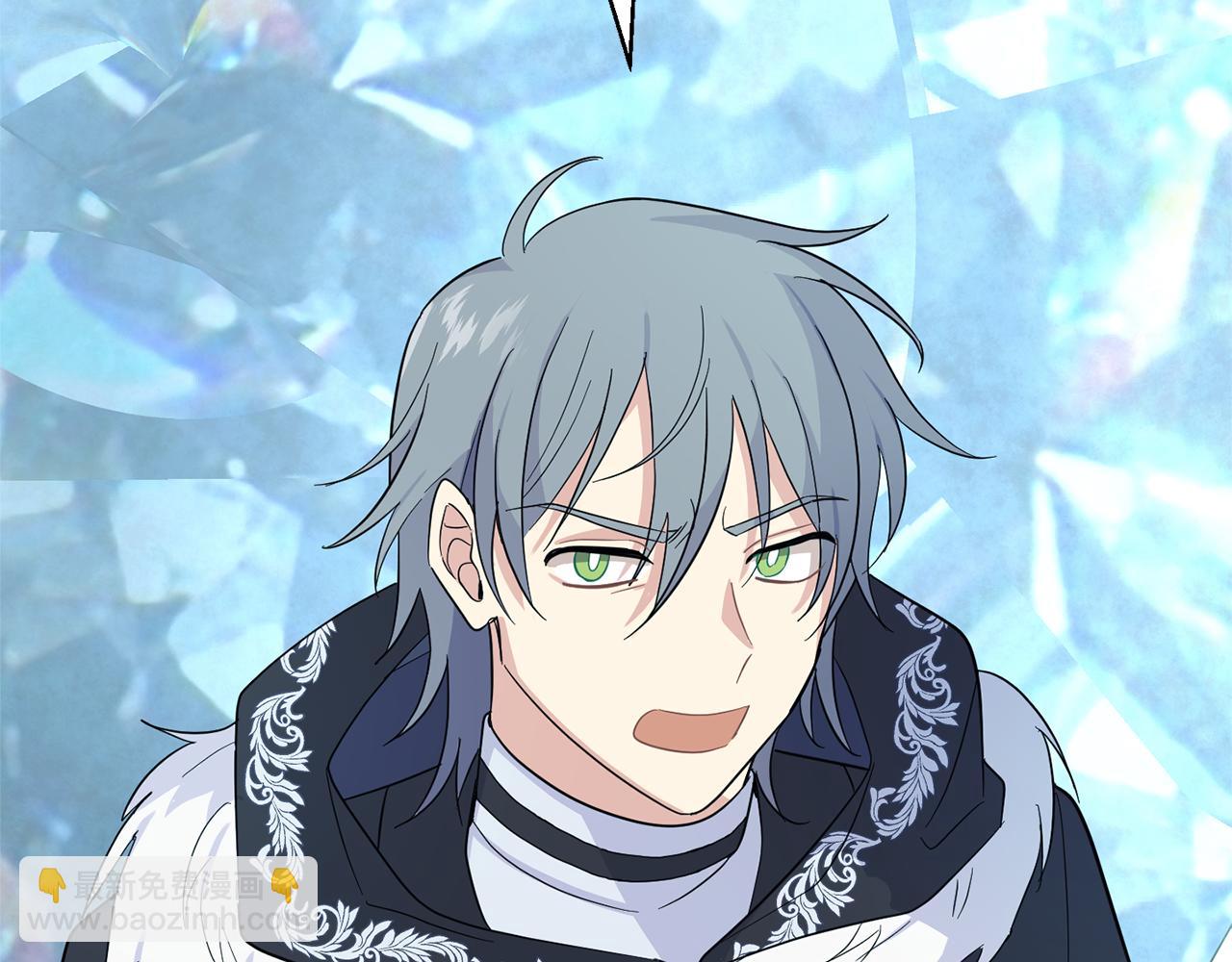 最菜魔王又怎樣？ - 第91話 神殿中的少年(3/4) - 4