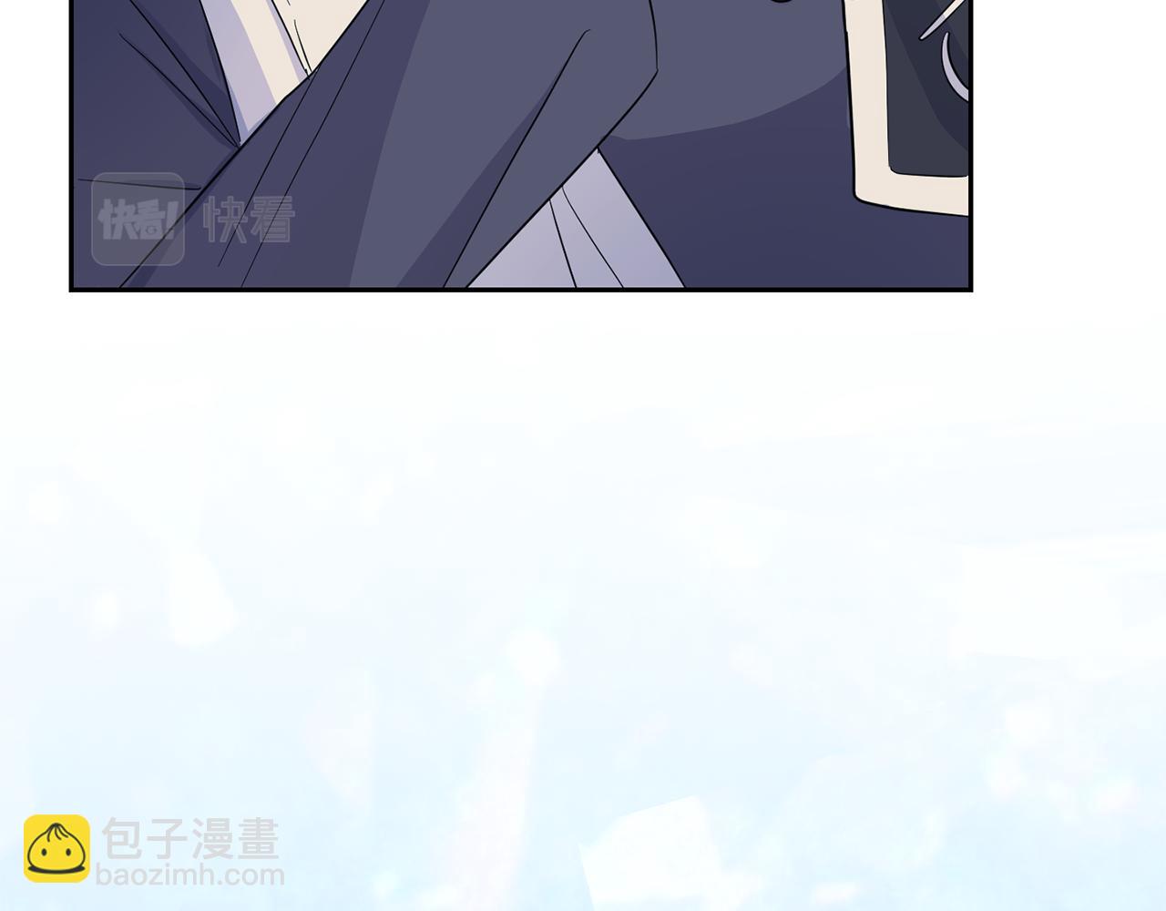 最菜魔王又怎樣？ - 第91話 神殿中的少年(3/4) - 3