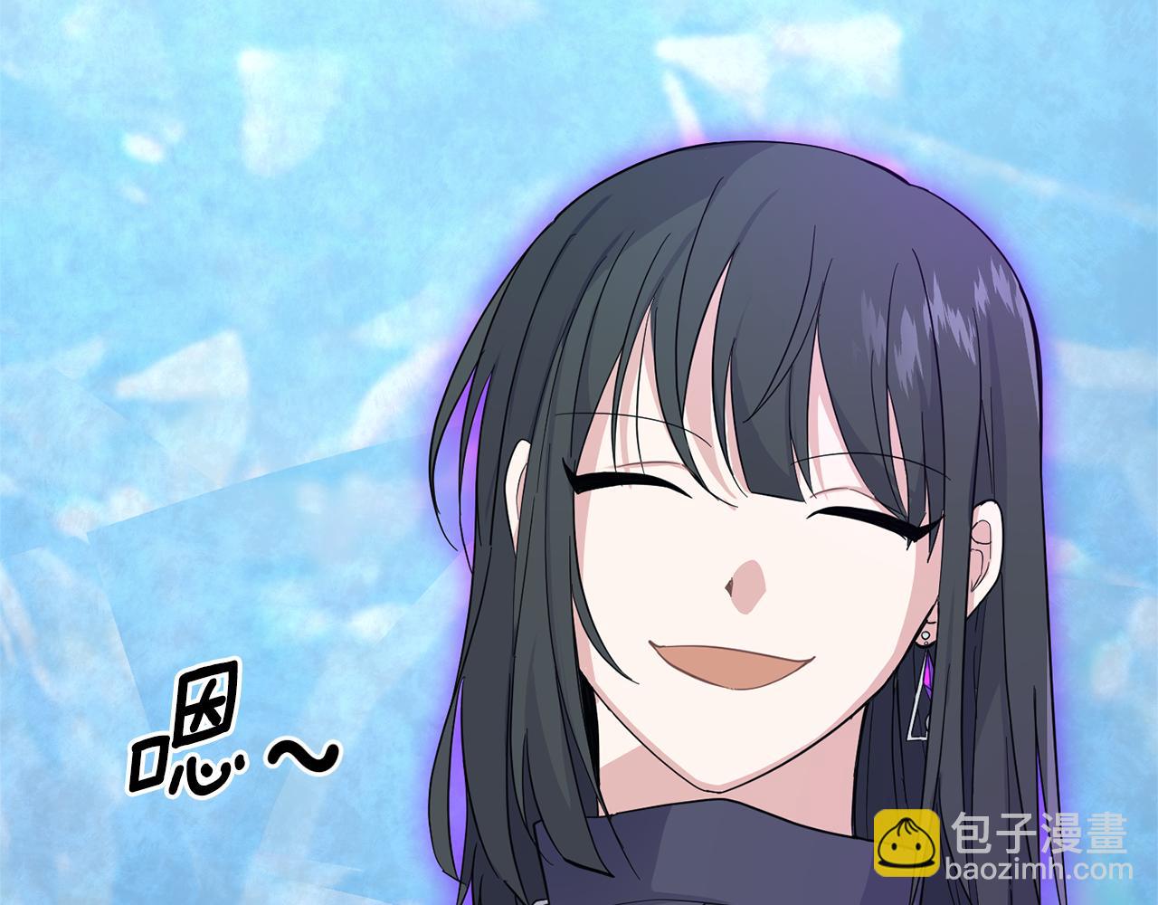 最菜魔王又怎樣？ - 第91話 神殿中的少年(3/4) - 5