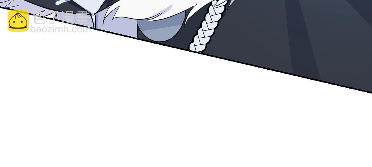 最菜魔王又怎樣？ - 第91話 神殿中的少年(3/4) - 1