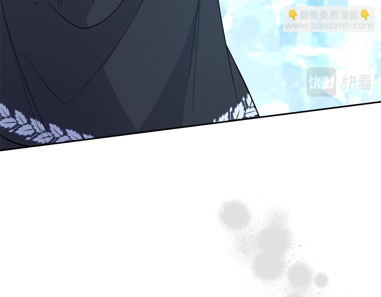 最菜魔王又怎樣？ - 第91話 神殿中的少年(3/4) - 4