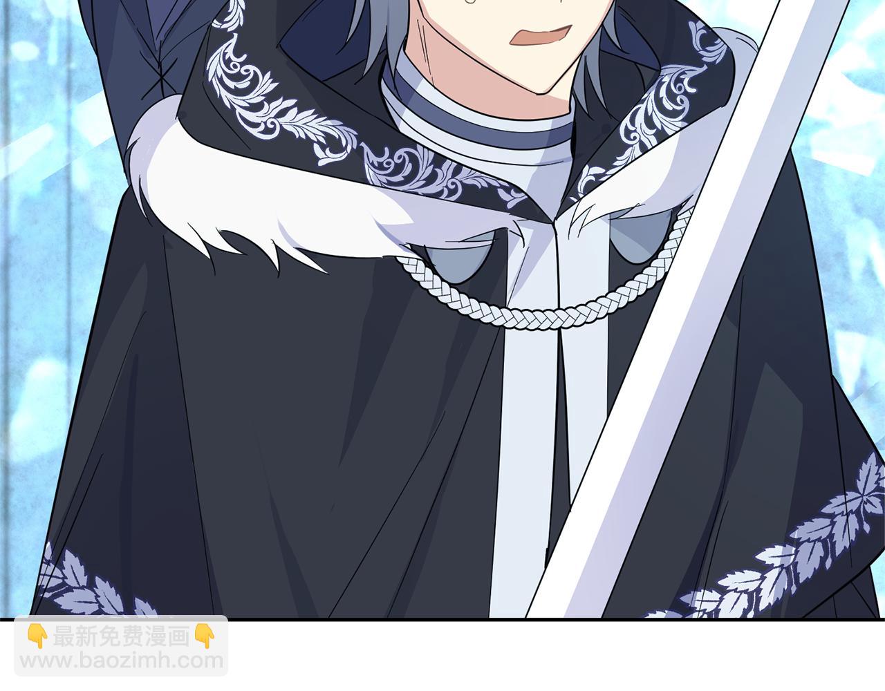 最菜魔王又怎樣？ - 第91話 神殿中的少年(3/4) - 1