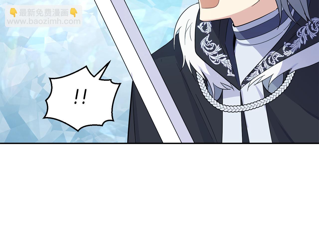 最菜魔王又怎樣？ - 第91話 神殿中的少年(3/4) - 5