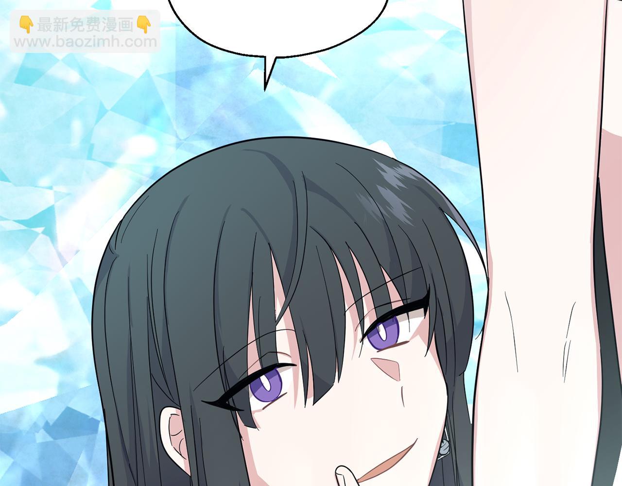 最菜魔王又怎樣？ - 第91話 神殿中的少年(4/4) - 5