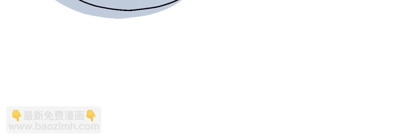 最菜魔王又怎樣？ - 第91話 神殿中的少年(4/4) - 3