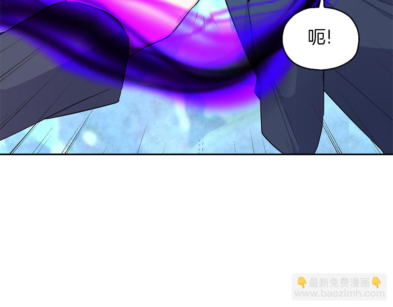 最菜魔王又怎樣？ - 第91話 神殿中的少年(4/4) - 6