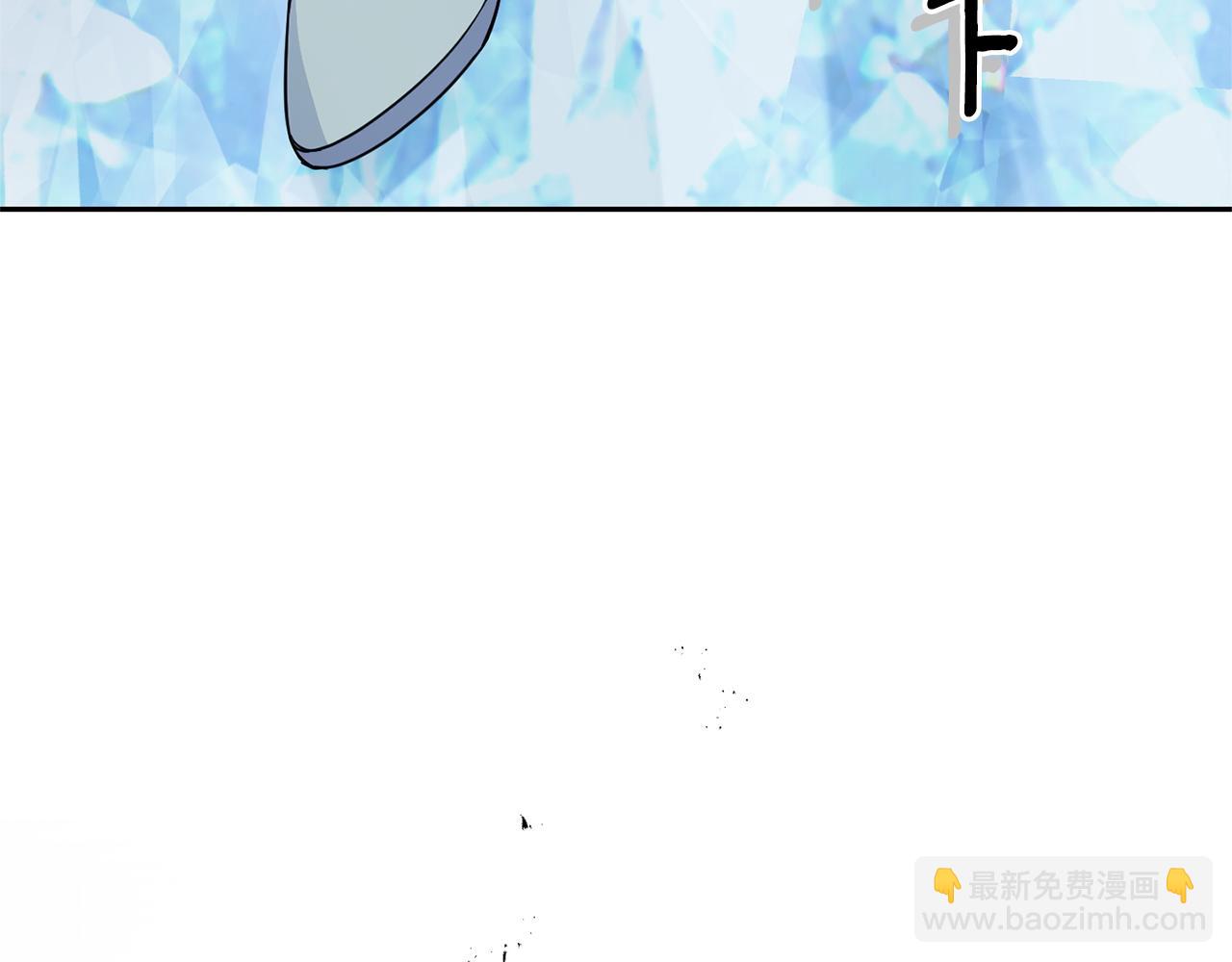 最菜魔王又怎樣？ - 第91話 神殿中的少年(4/4) - 5