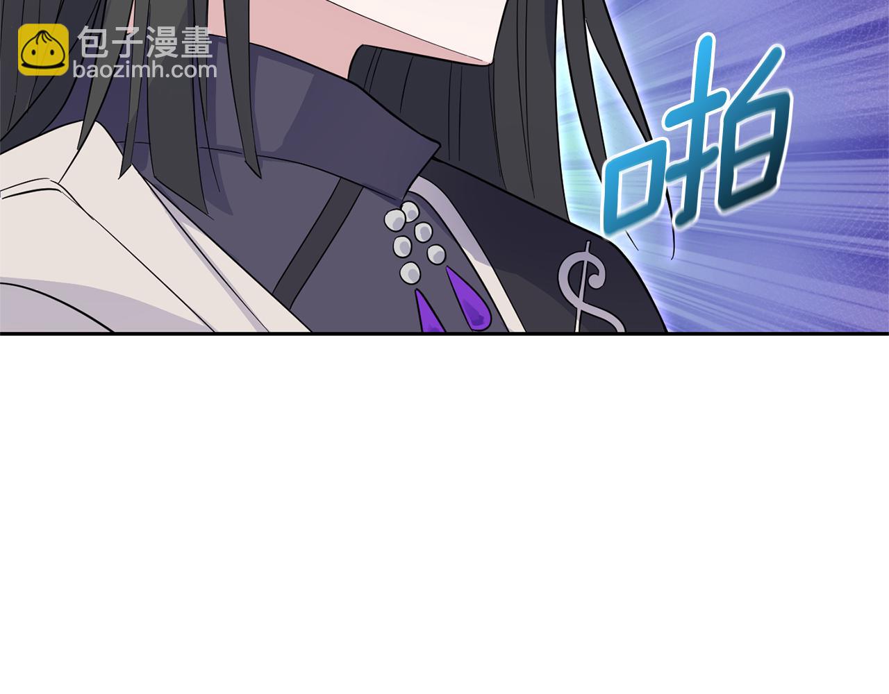 最菜魔王又怎樣？ - 第91話 神殿中的少年(1/4) - 4