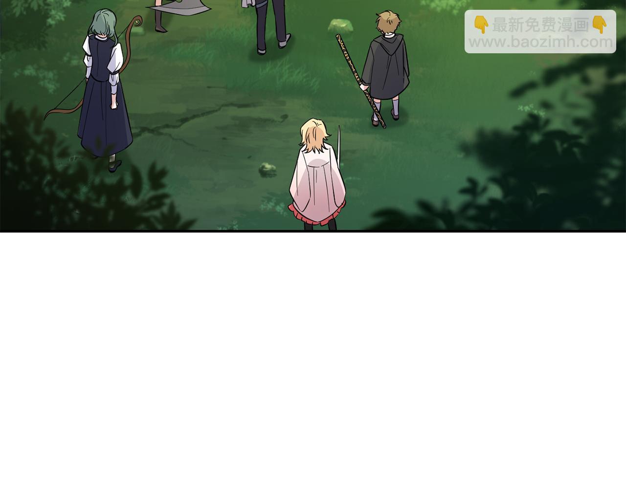 最菜魔王又怎樣？ - 第91話 神殿中的少年(1/4) - 3