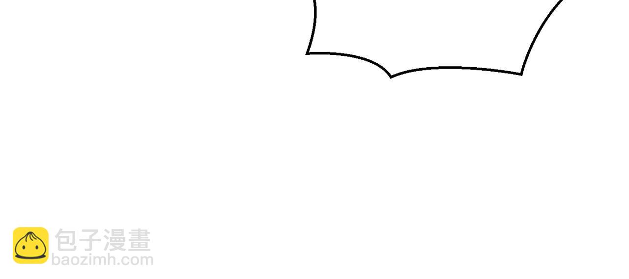 最菜魔王又怎樣？ - 第91話 神殿中的少年(1/4) - 8