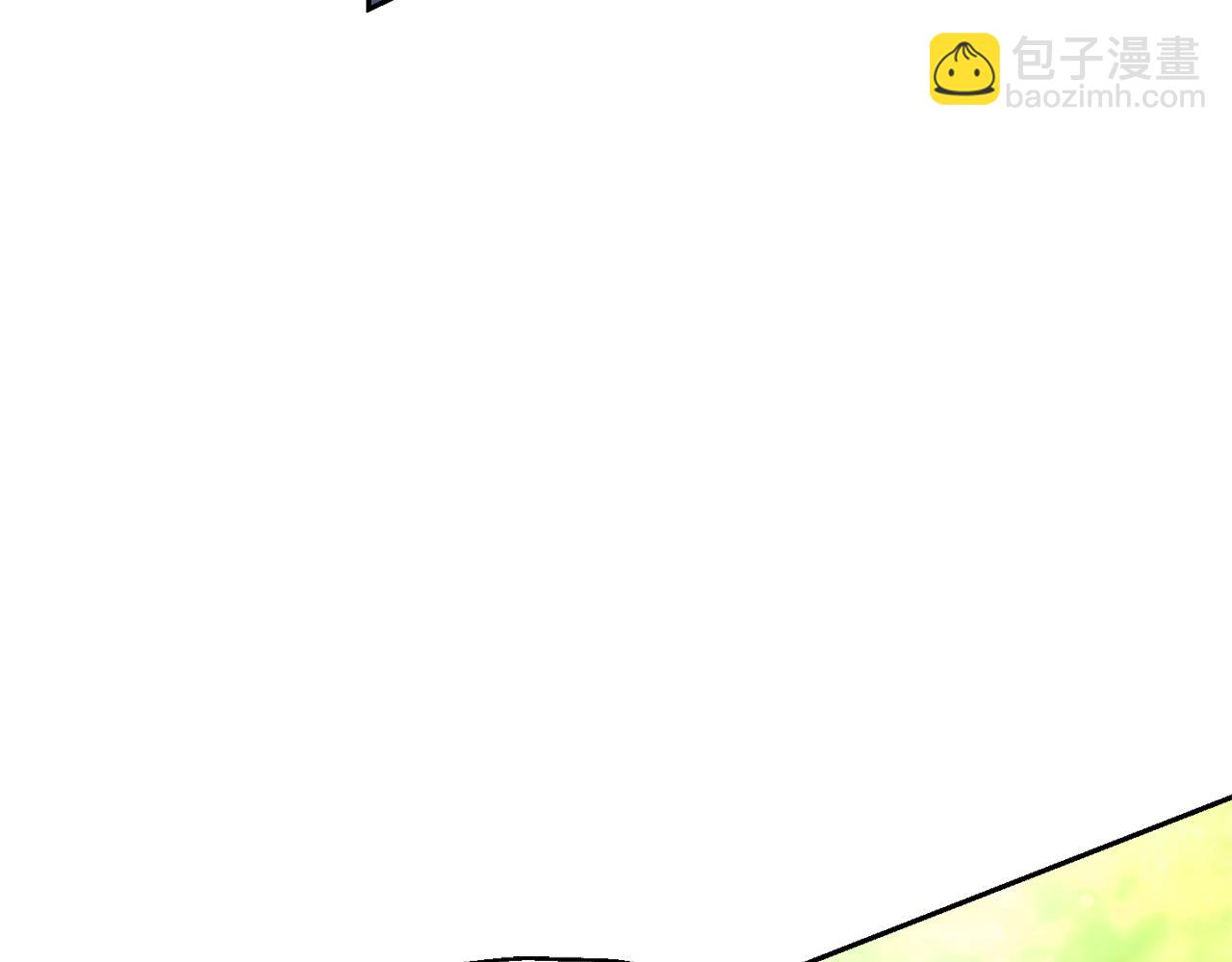 最菜魔王又怎樣？ - 第91話 神殿中的少年(2/4) - 8