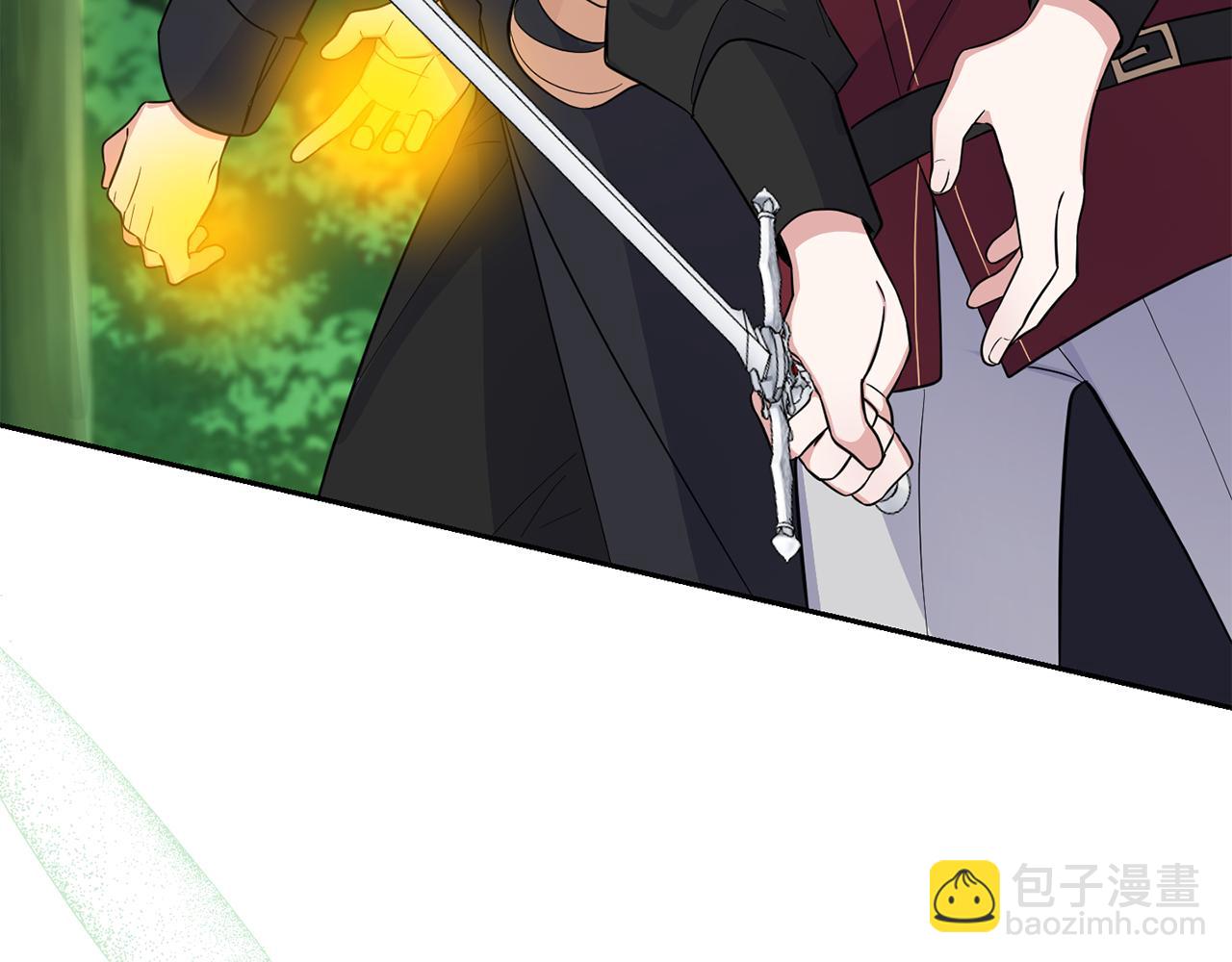 最菜魔王又怎樣？ - 第91話 神殿中的少年(1/4) - 6