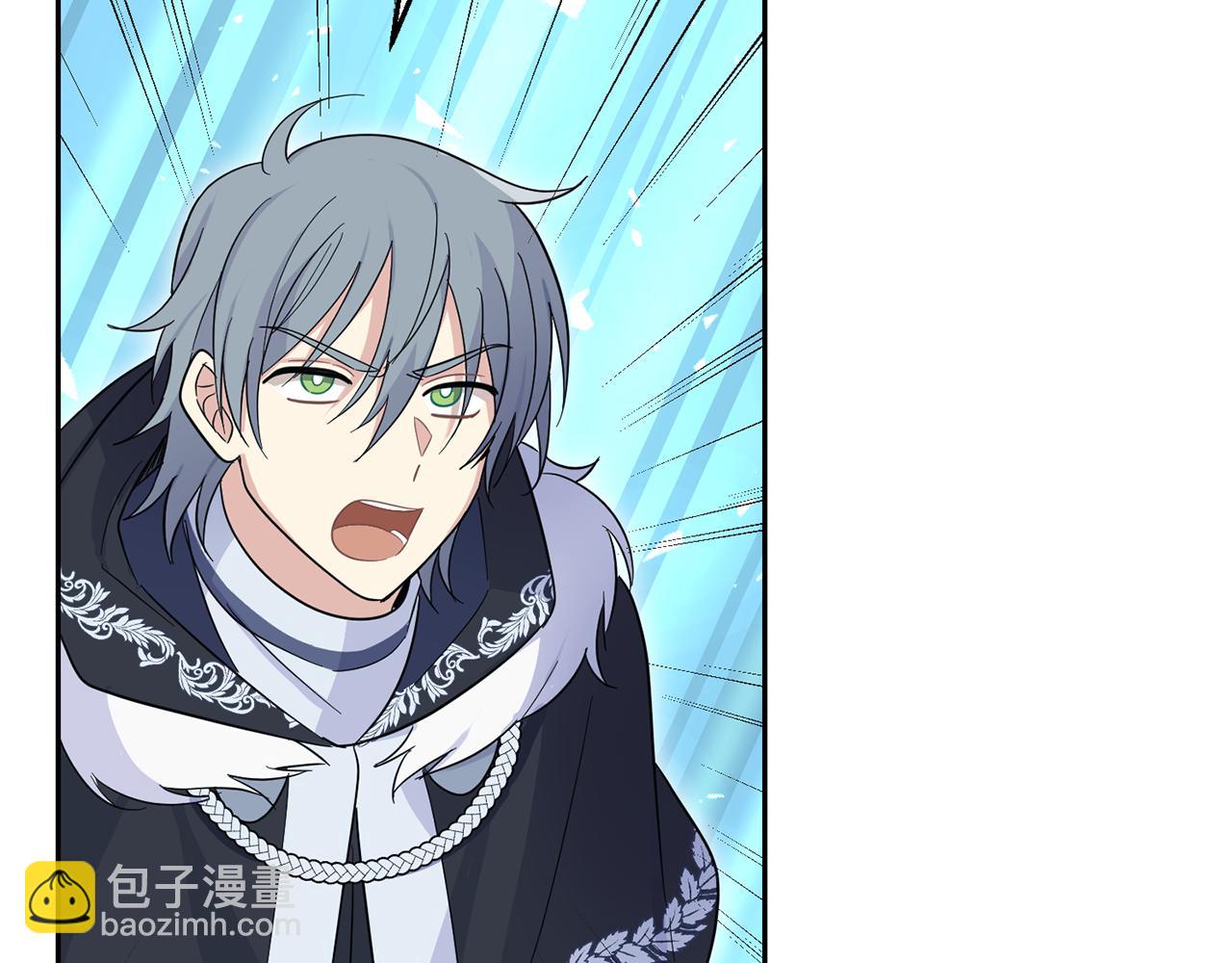 最菜魔王又怎樣？ - 第91話 神殿中的少年(2/4) - 3