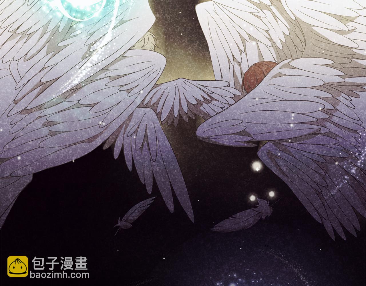 最菜魔王又怎樣？ - 第93話 紫晶神女(1/5) - 4